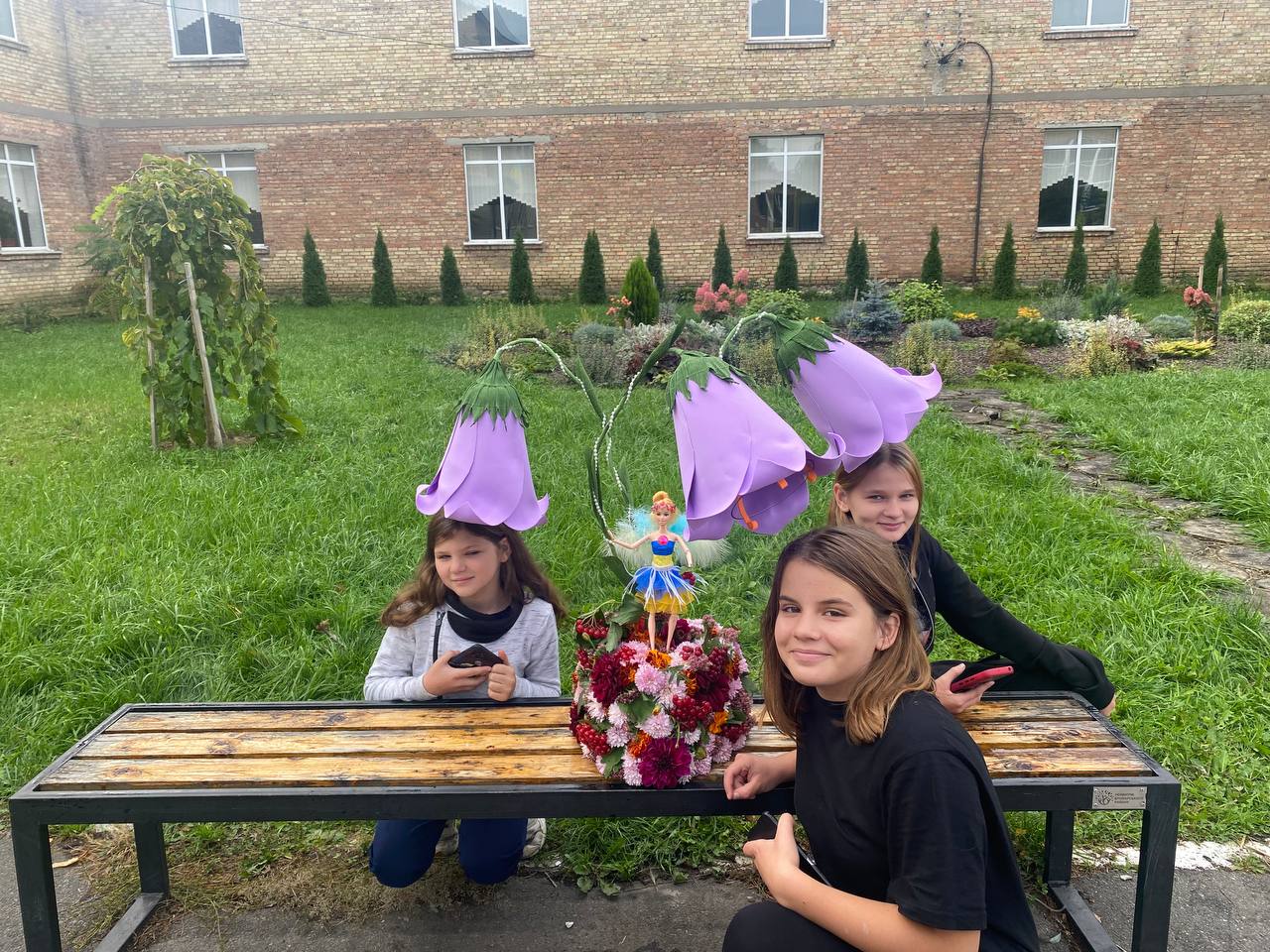 6-Б
