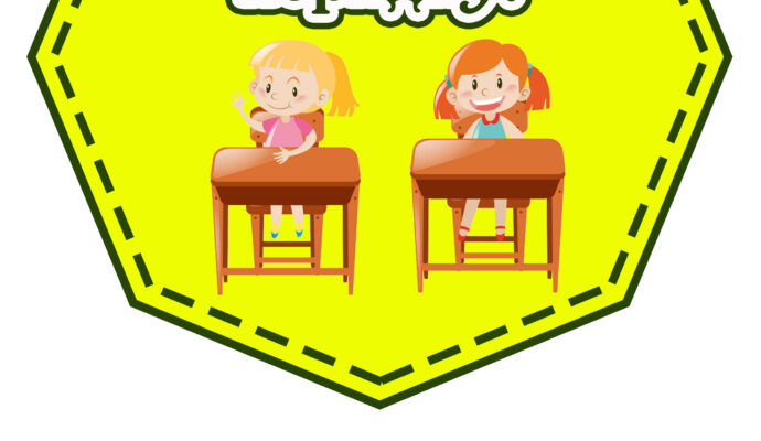 7