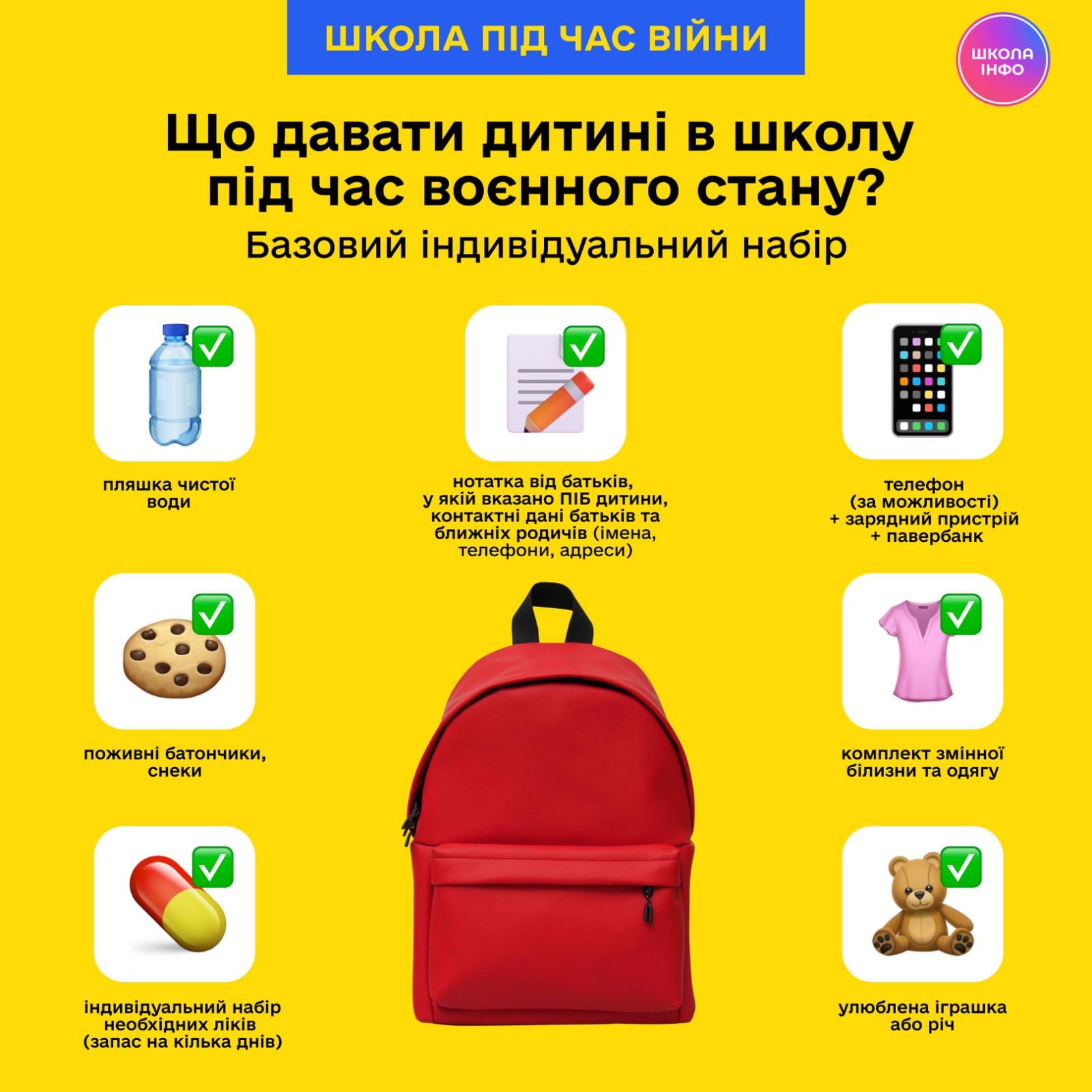 IMG-134890a3d21690aeeaa2eef7776e6ea8-V