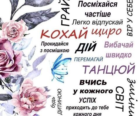 IMG-85186ad598a0ecb7bd72a05ac4066662-V