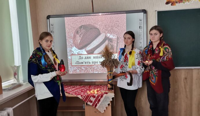 изображение_viber_2022-12-14_16-22-42-529