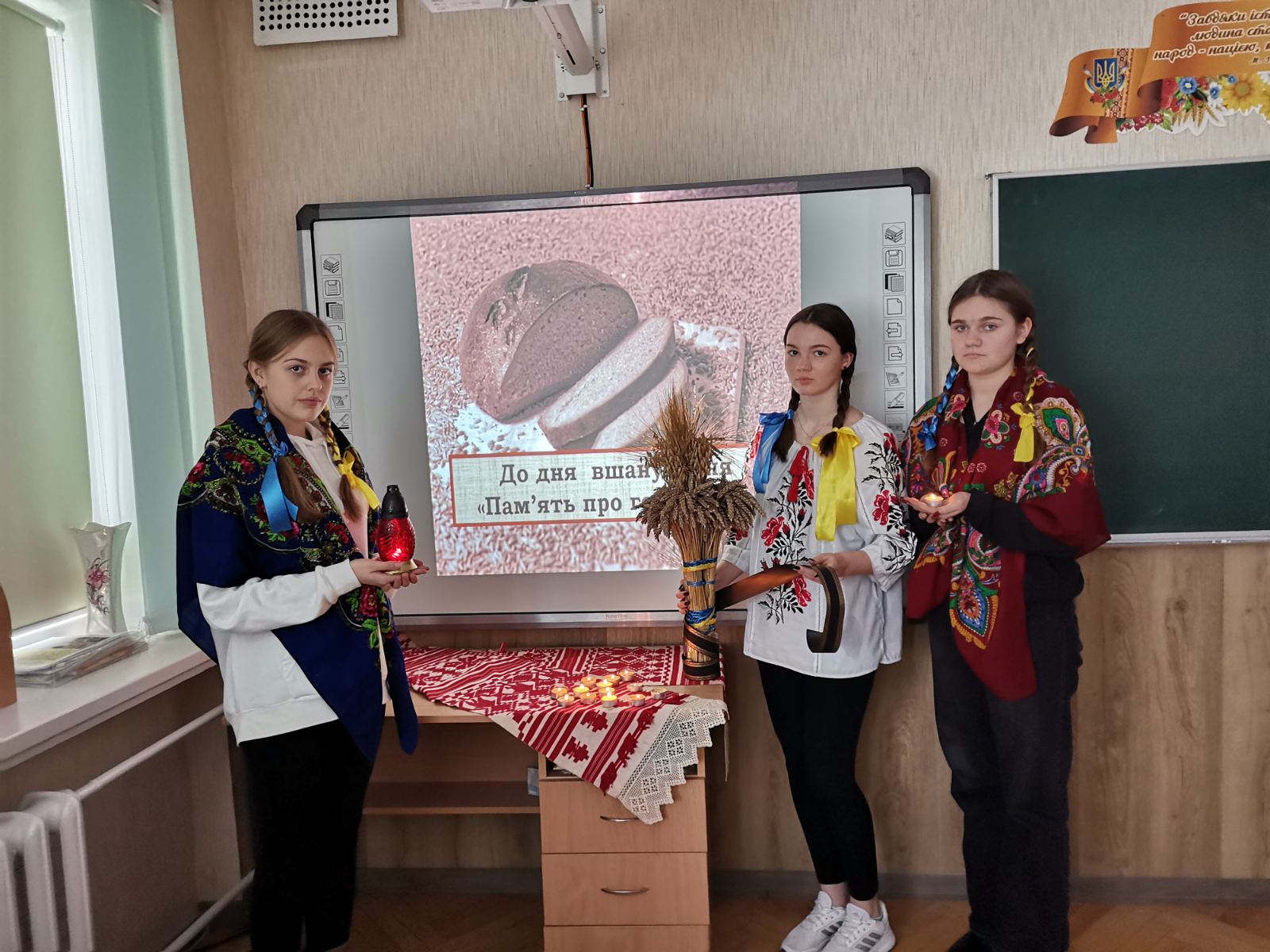 изображение_viber_2022-12-14_16-22-42-529