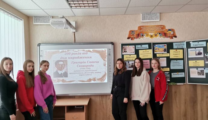 изображение_viber_2022-12-14_16-22-42-860