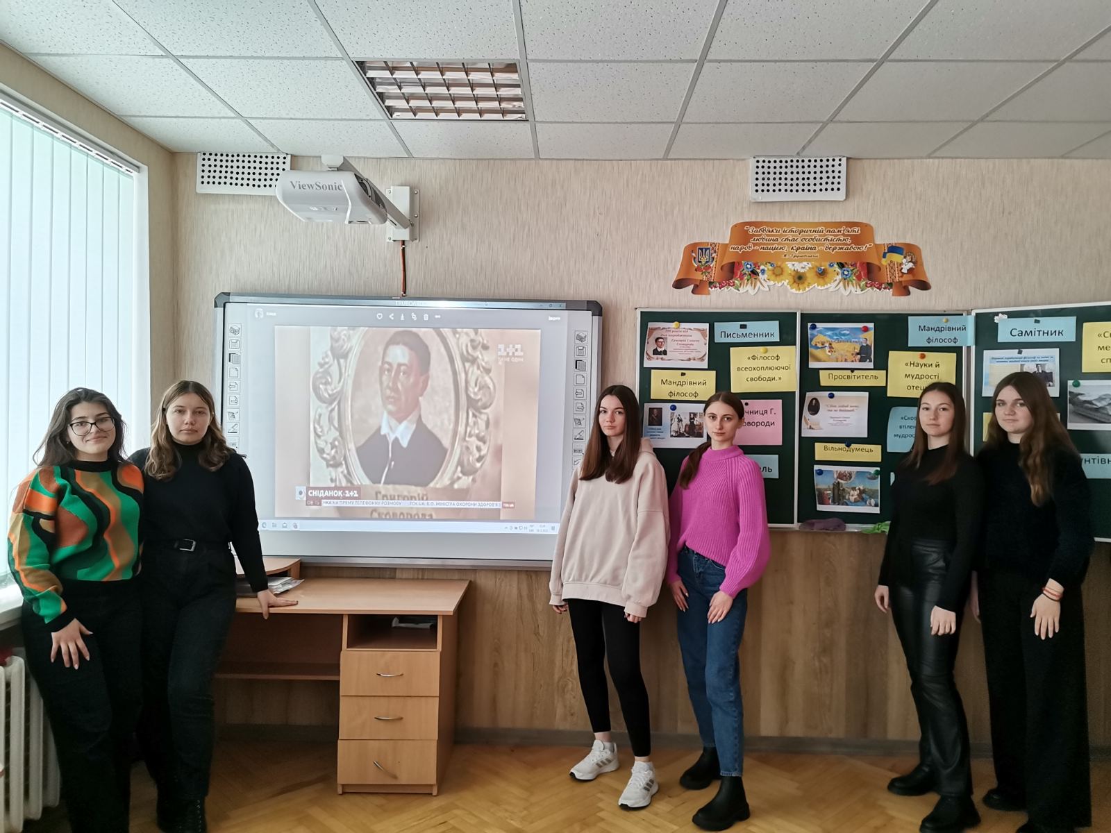 изображение_viber_2022-12-14_16-22-42-971