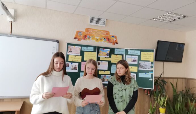 изображение_viber_2022-12-14_16-22-43-081