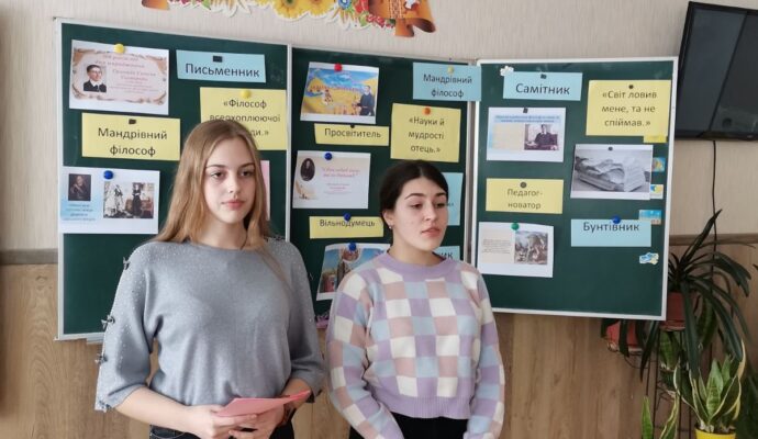 изображение_viber_2022-12-14_16-22-43-342