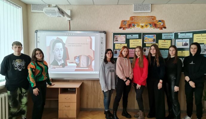 изображение_viber_2022-12-14_16-22-43-514
