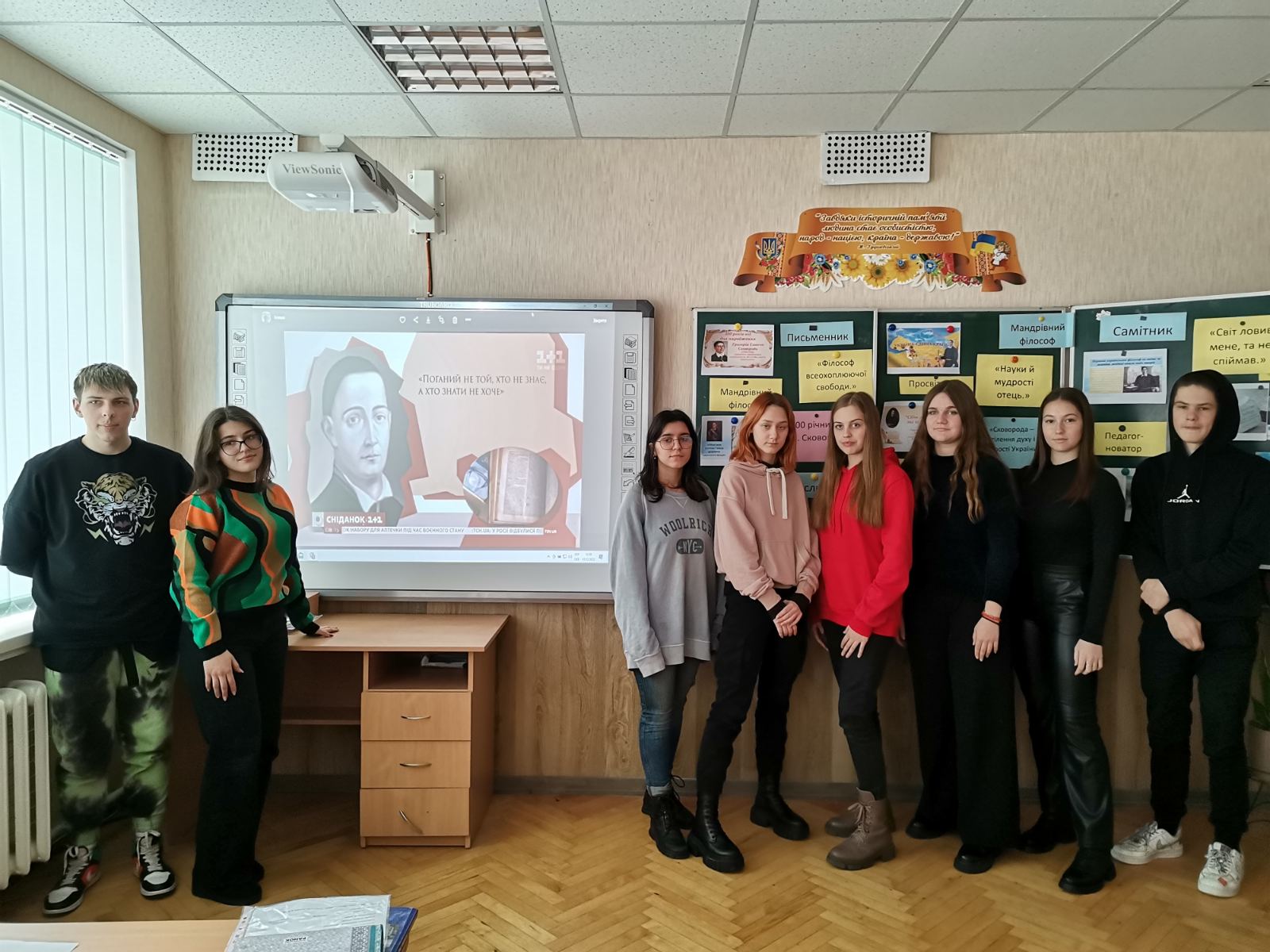 изображение_viber_2022-12-14_16-22-43-514