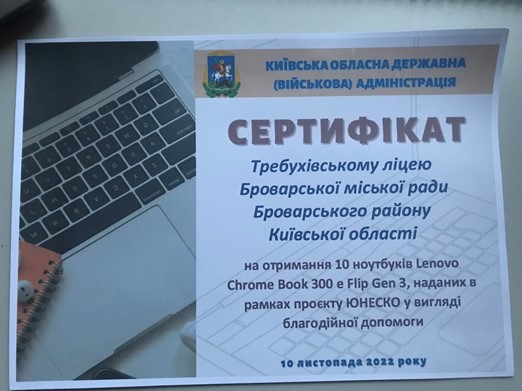 Зображення11