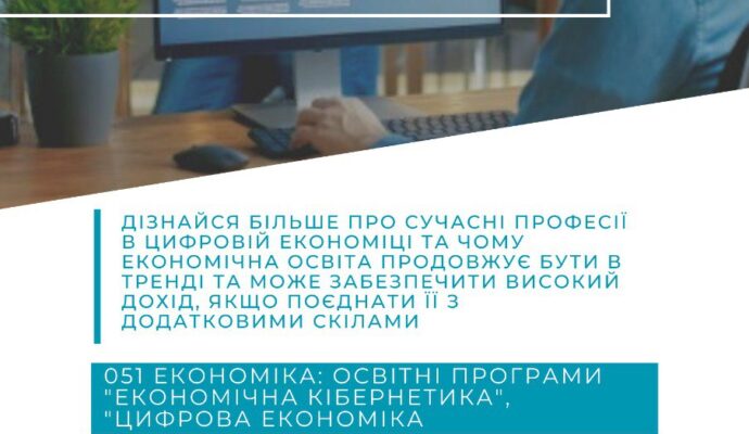 НУБР