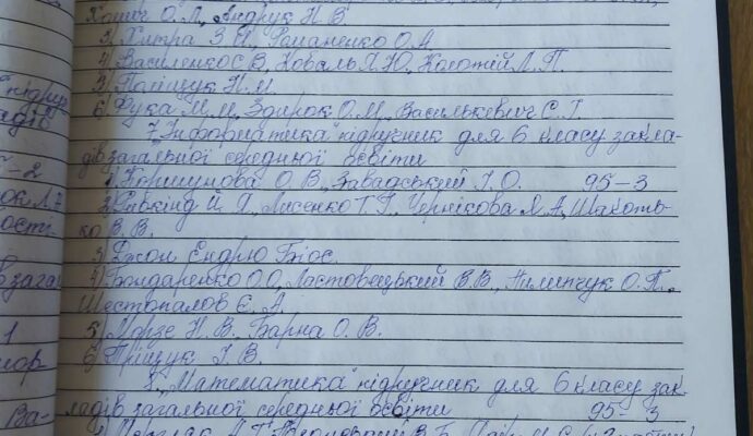 зображення_viber_2023-04-03_14-21-33-913