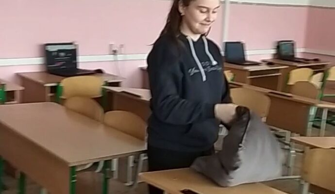5 клас