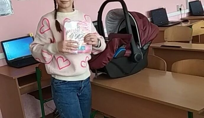 5 клас