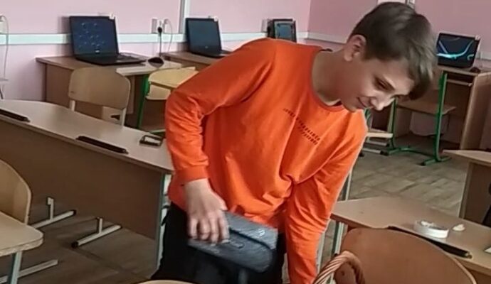 5 клас