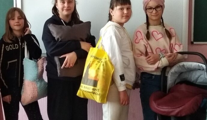 5-Б