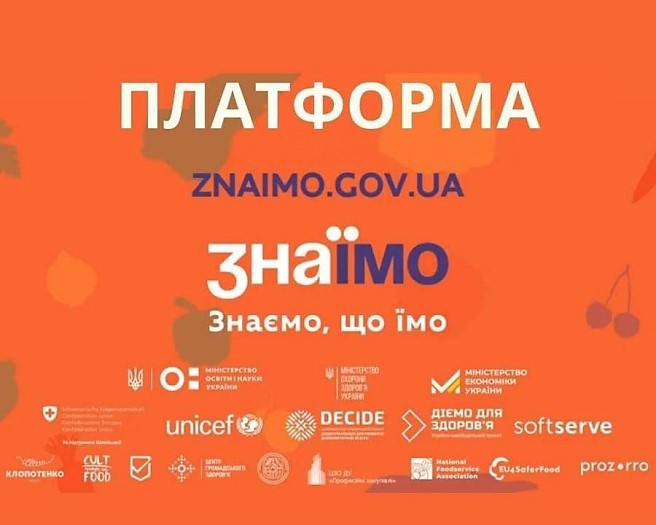 golovna