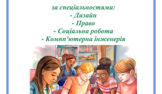 1-реклама