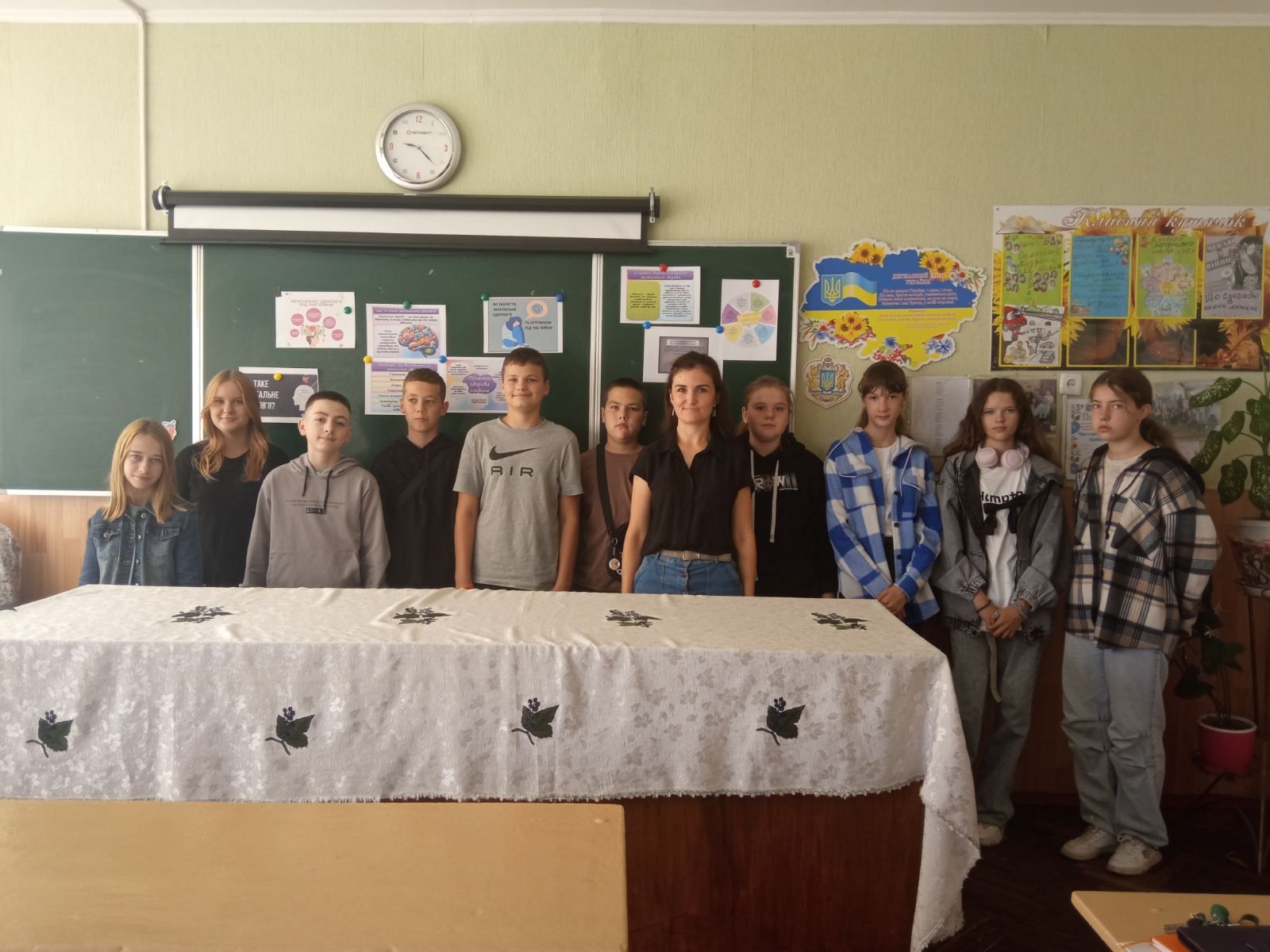 зображення_viber_2024-09-20_11-16-01-174
