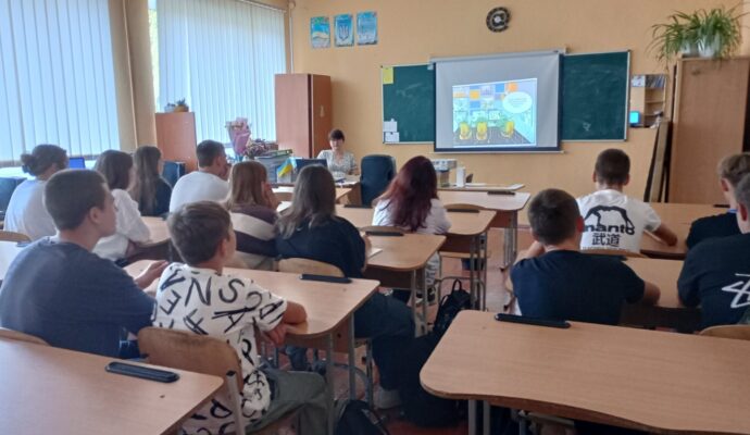 зображення_viber_2024-09-20_11-17-32-405