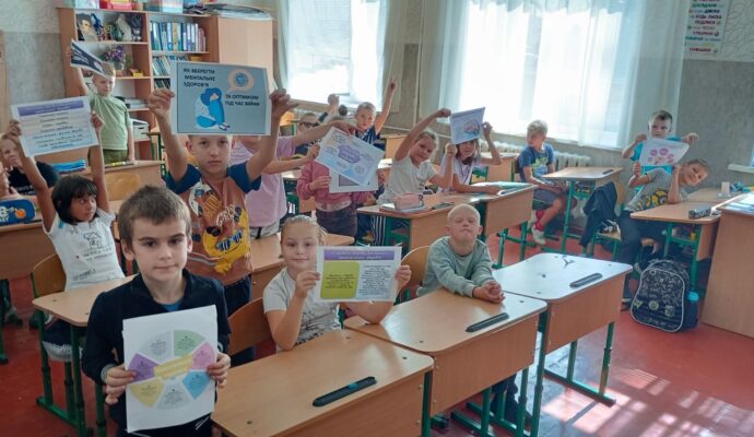 зображення_viber_2024-09-20_11-18-22-990