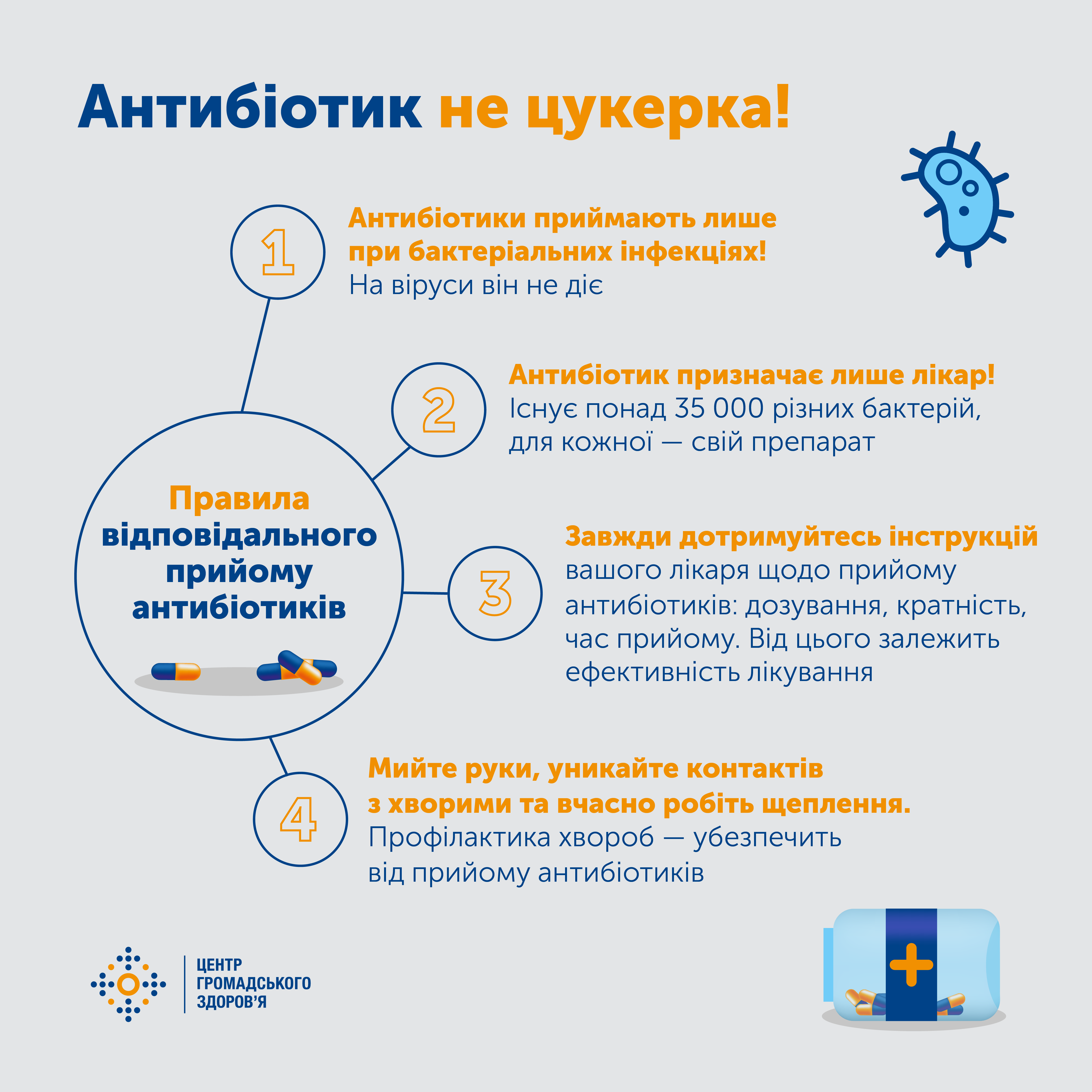 infographic-04