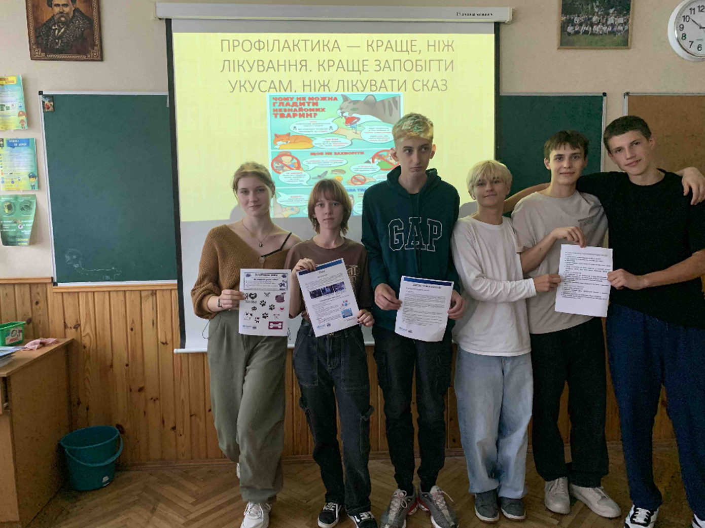 Зображення1