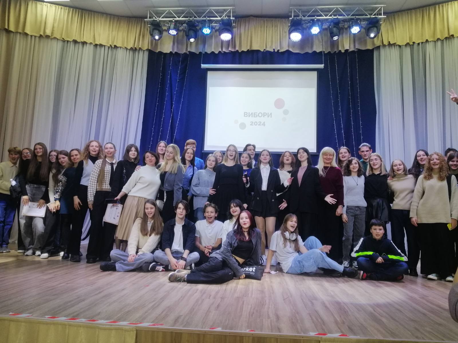 зображення_viber_2024-11-07_12-35-36-732