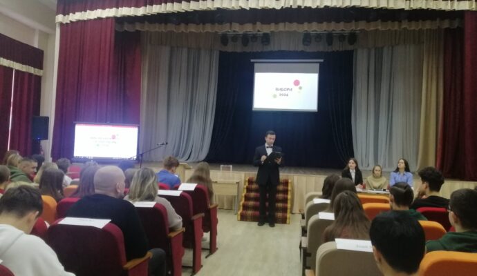 зображення_viber_2024-11-07_12-35-37-193