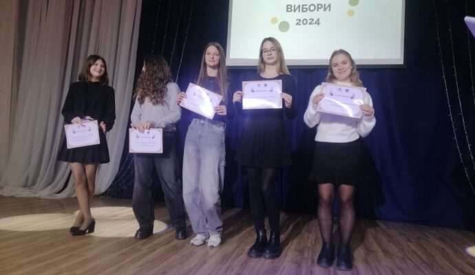 зображення_viber_2024-11-07_12-35-37-352