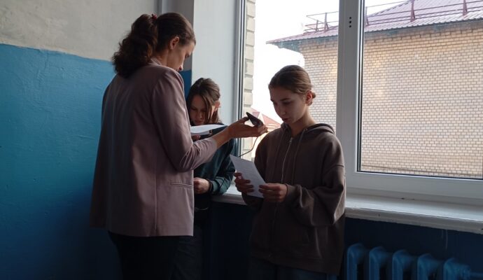 зображення_viber_2024-11-18_17-42-11-782