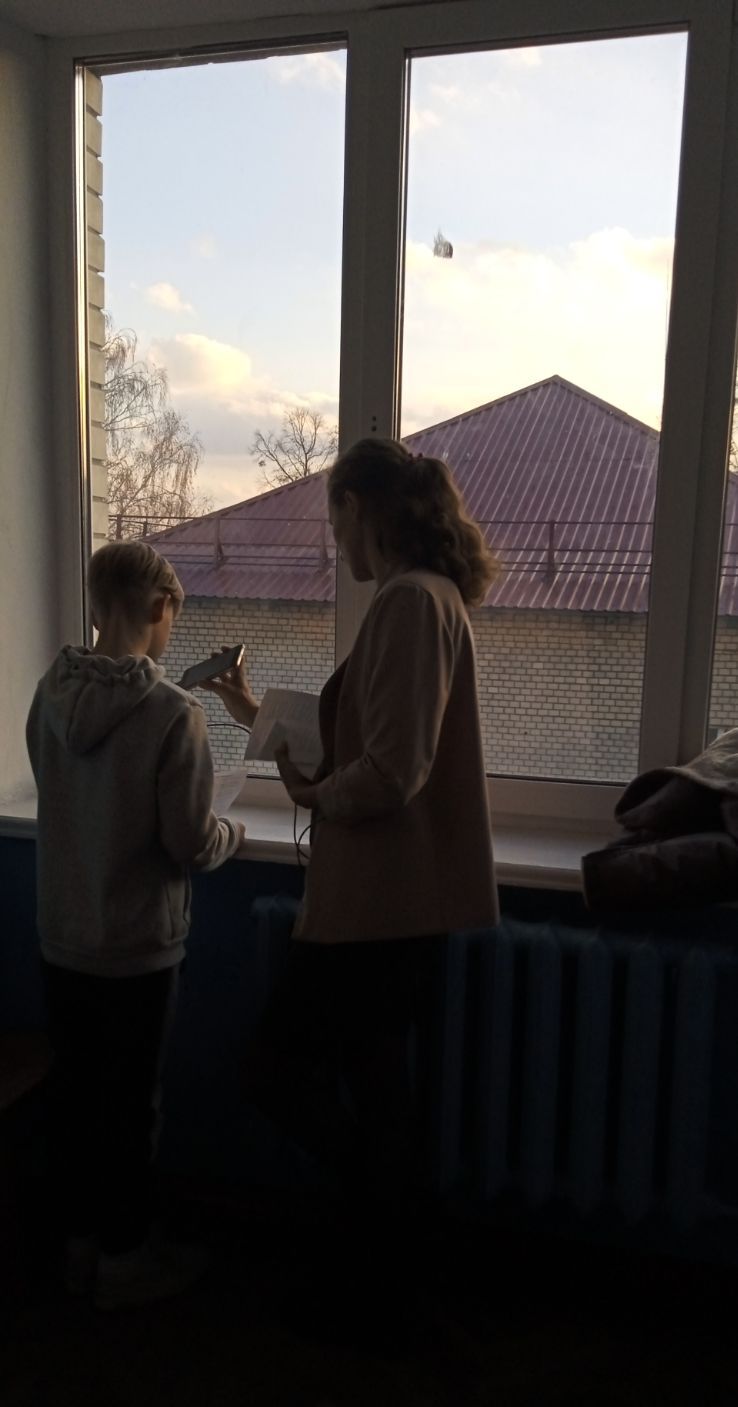 зображення_viber_2024-11-18_19-06-32-197