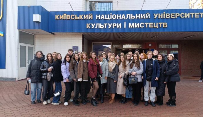зображення_viber_2025-01-30_14-39-05-054