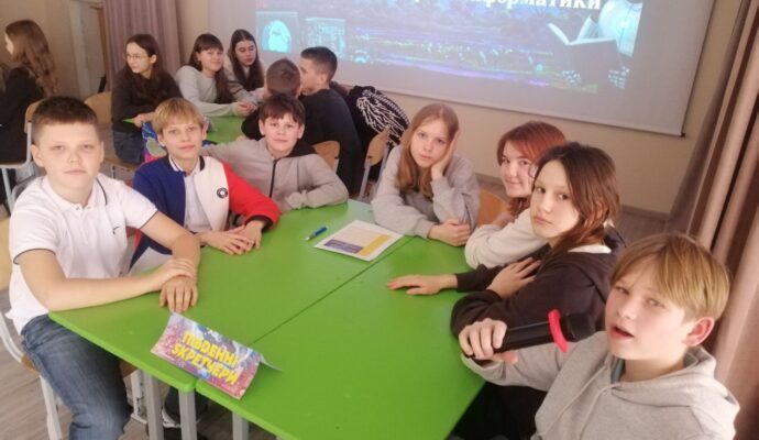 Команда 7-В класу