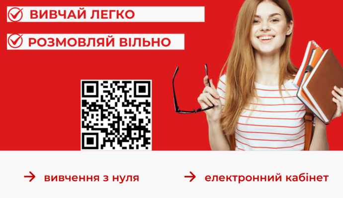 White and Red Modern Study Abroad Visa Consultancy Promo Instagram Post
