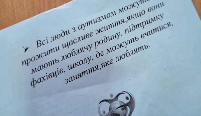 image (6)