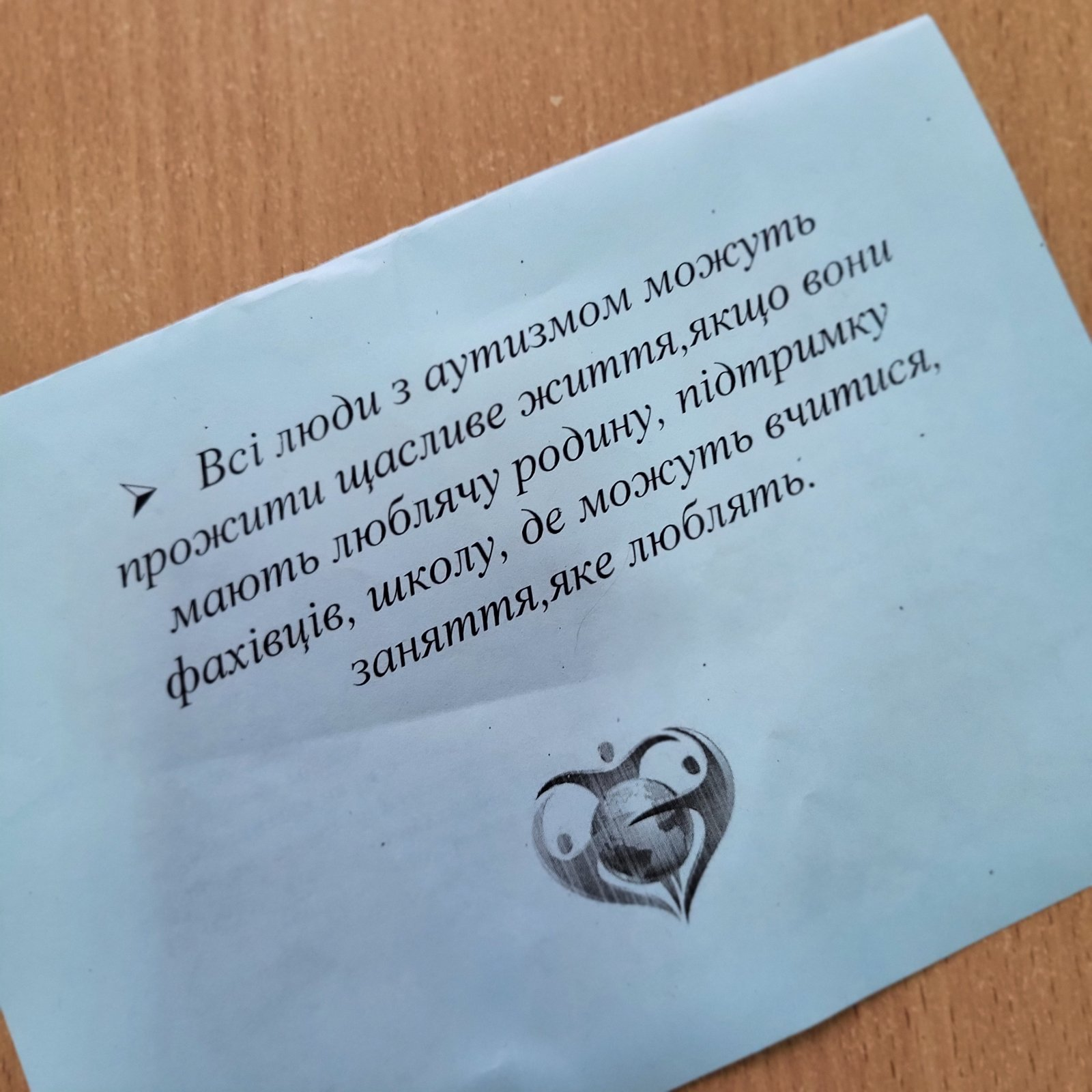 image (6)