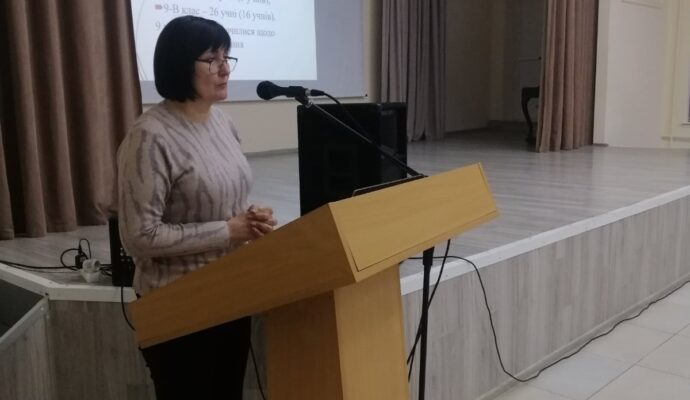 зображення_viber_2025-04-02_09-19-21-708