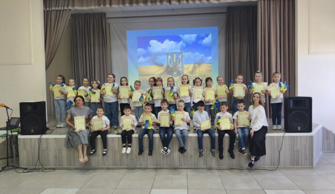 зображення_viber_2025-05-06_09-39-37-646