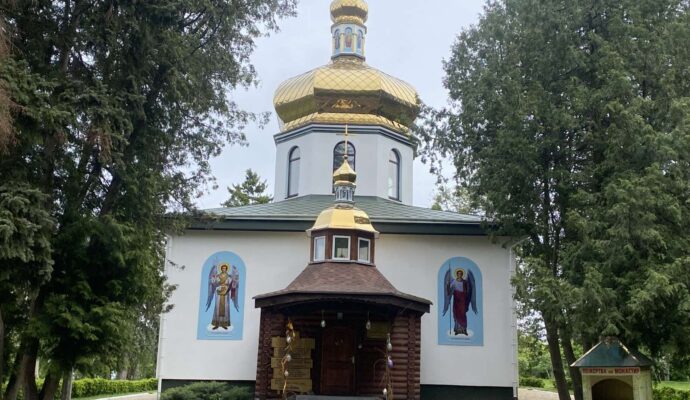 зображення_viber_2025-05-06_15-40-00-357