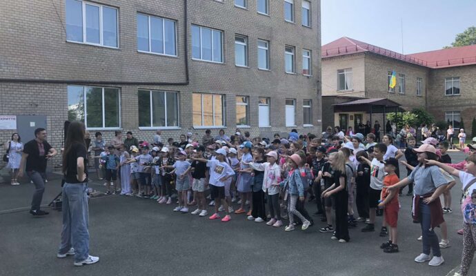 зображення_viber_2025-06-02_12-47-19-872