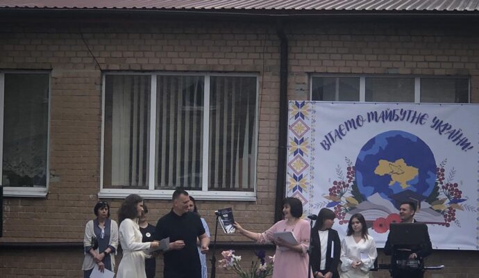 зображення_viber_2025-06-04_18-06-52-195