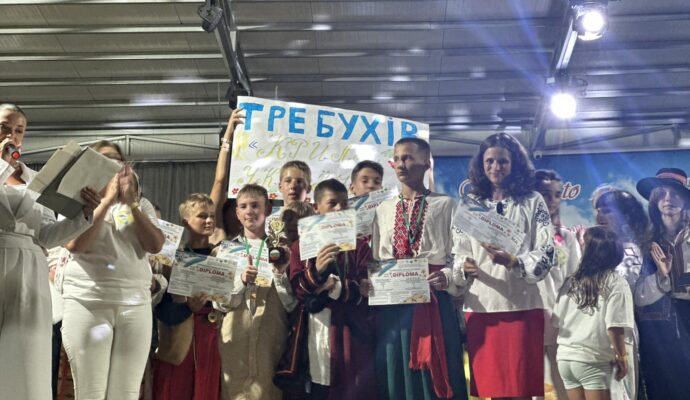 зображення_viber_2025-06-26_12-17-58-063