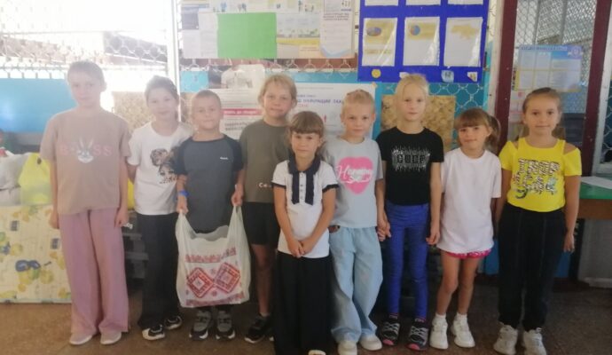 зображення_viber_2025-09-06_12-03-55-426