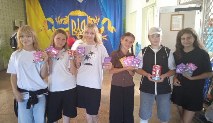 зображення_viber_2025-09-06_12-04-41-905