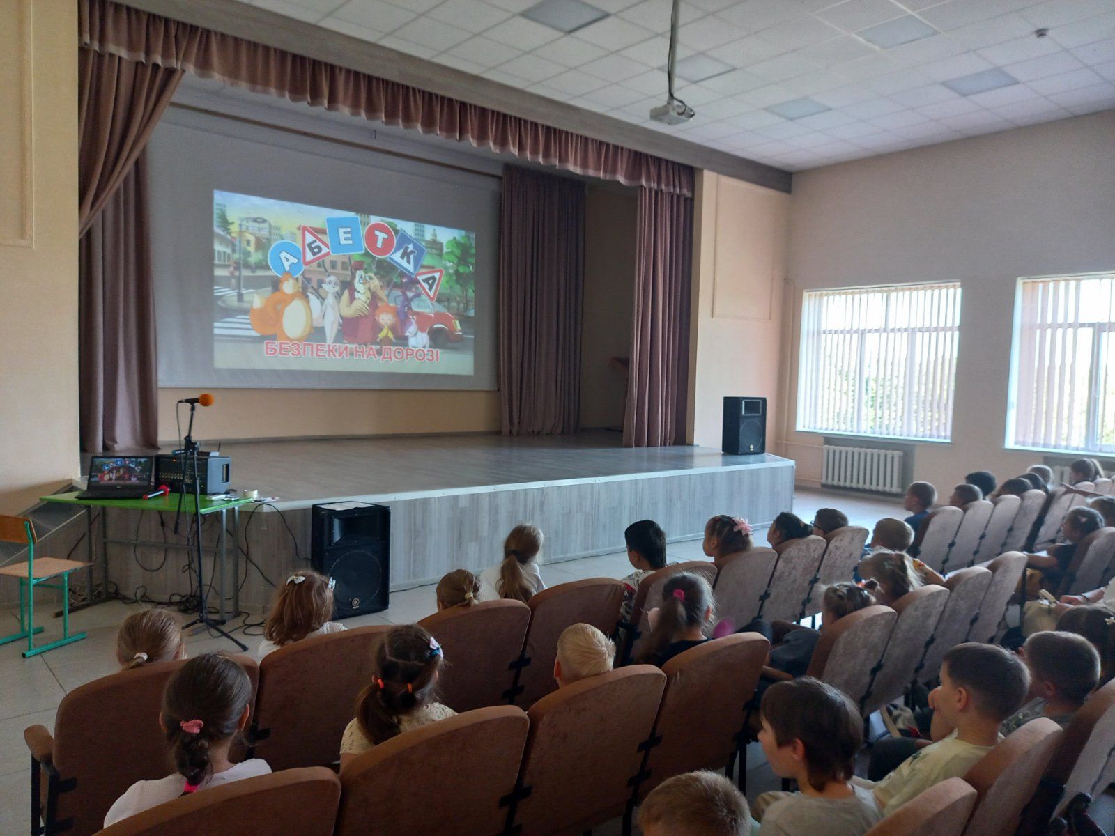 зображення_viber_2025-09-12_11-56-46-535