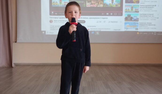зображення_viber_2025-09-12_11-56-53-566