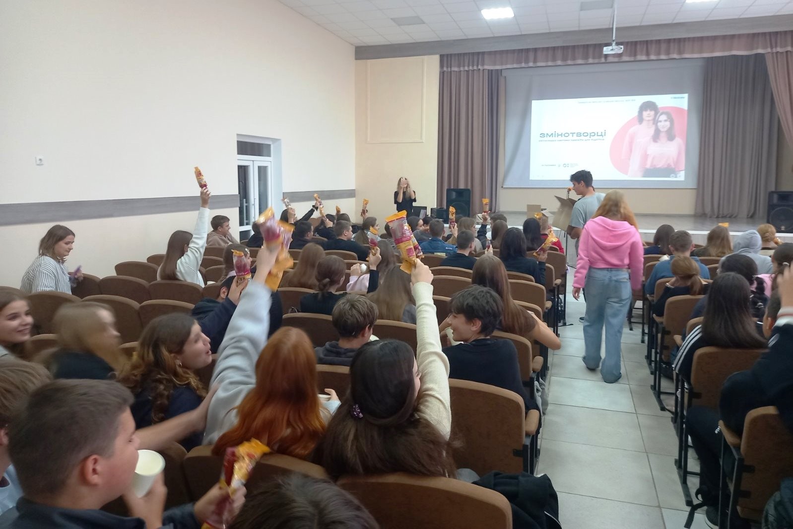 зображення_viber_2025-09-17_16-48-32-425