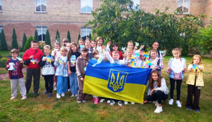зображення_viber_2025-09-19_20-51-47-858