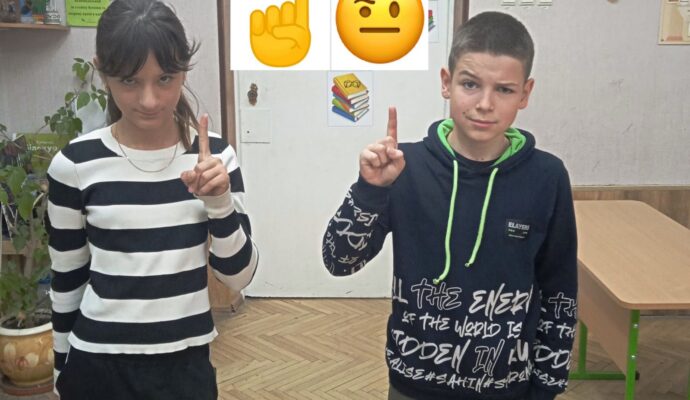 зображення_viber_2025-09-19_21-41-45-028