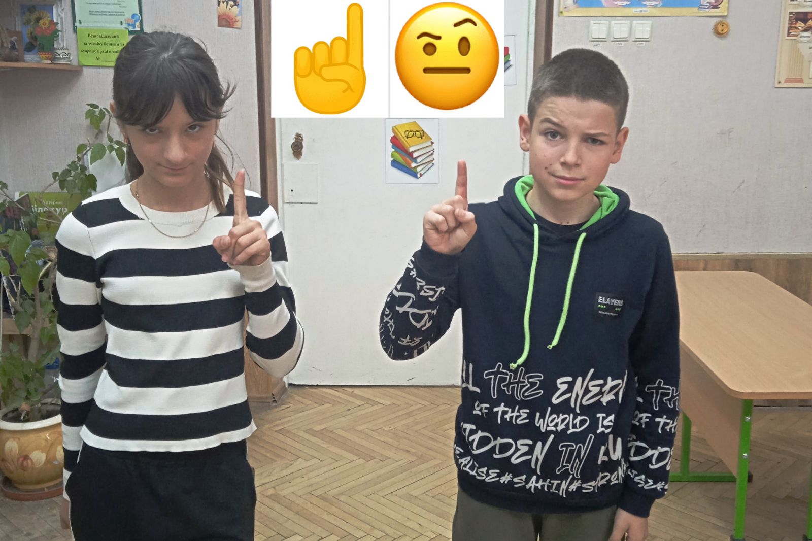 зображення_viber_2025-09-19_21-41-45-028